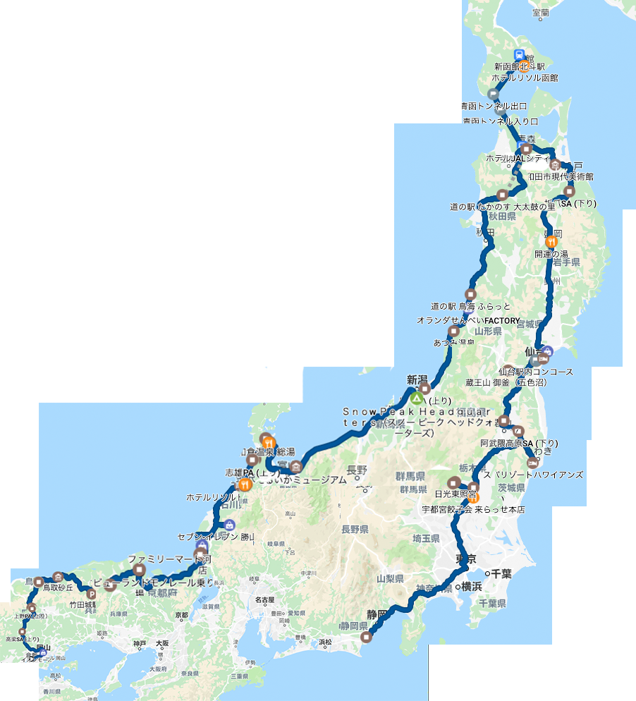 5分で把握できる 日本一周車中泊の旅 走行距離 ルートまとめ 出発 ２週間のデータ Trip Around Japan 日本一周車中泊の旅